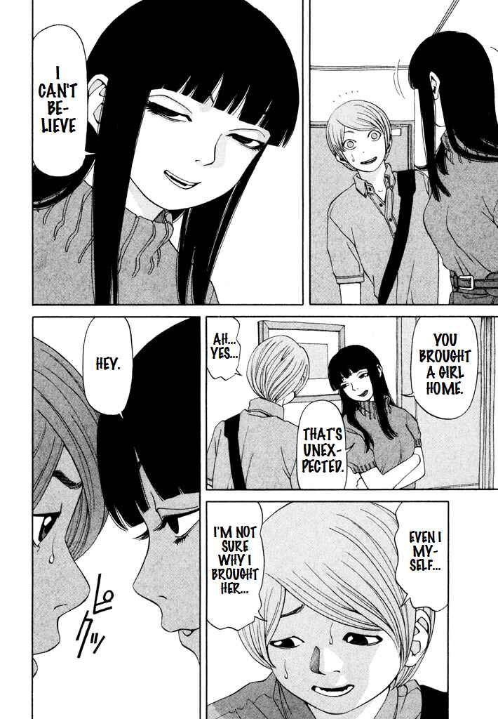 Page 14 Chapter 10 Zettai Kunshu Shoukougun