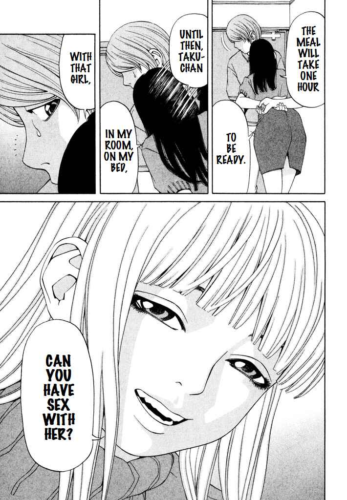 Page 15 Chapter 10 Zettai Kunshu Shoukougun