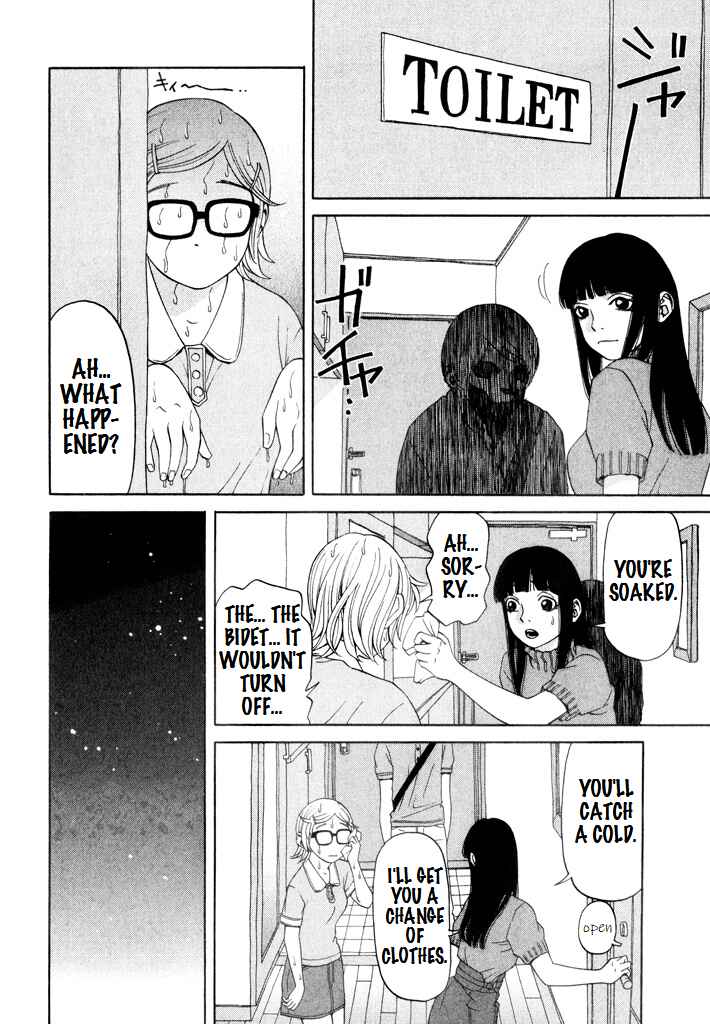 Page 16 Chapter 10 Zettai Kunshu Shoukougun