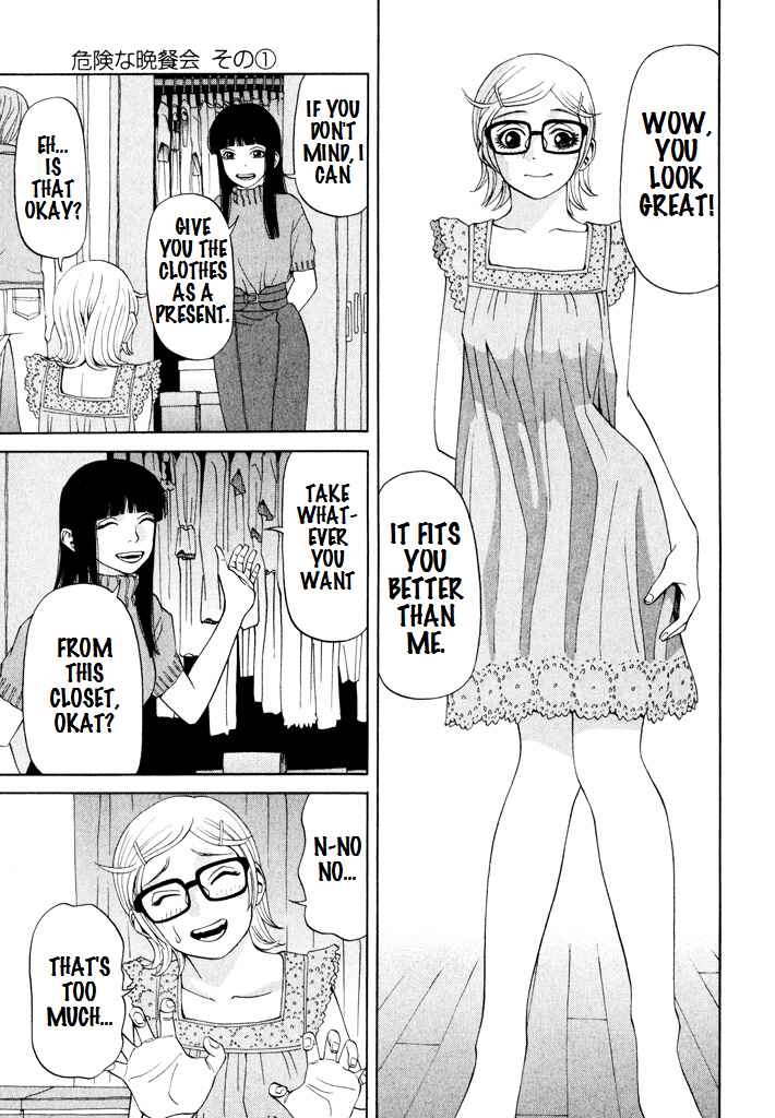 Page 17 Chapter 10 Zettai Kunshu Shoukougun