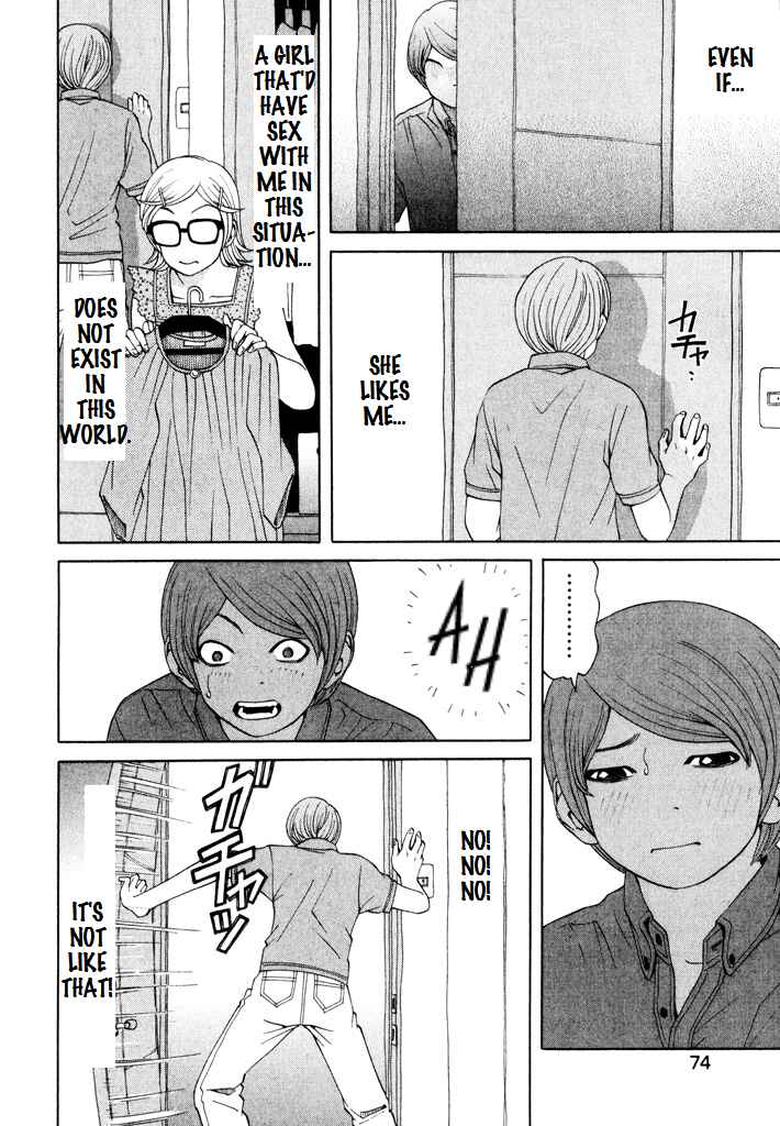 Page 20 Chapter 10 Zettai Kunshu Shoukougun