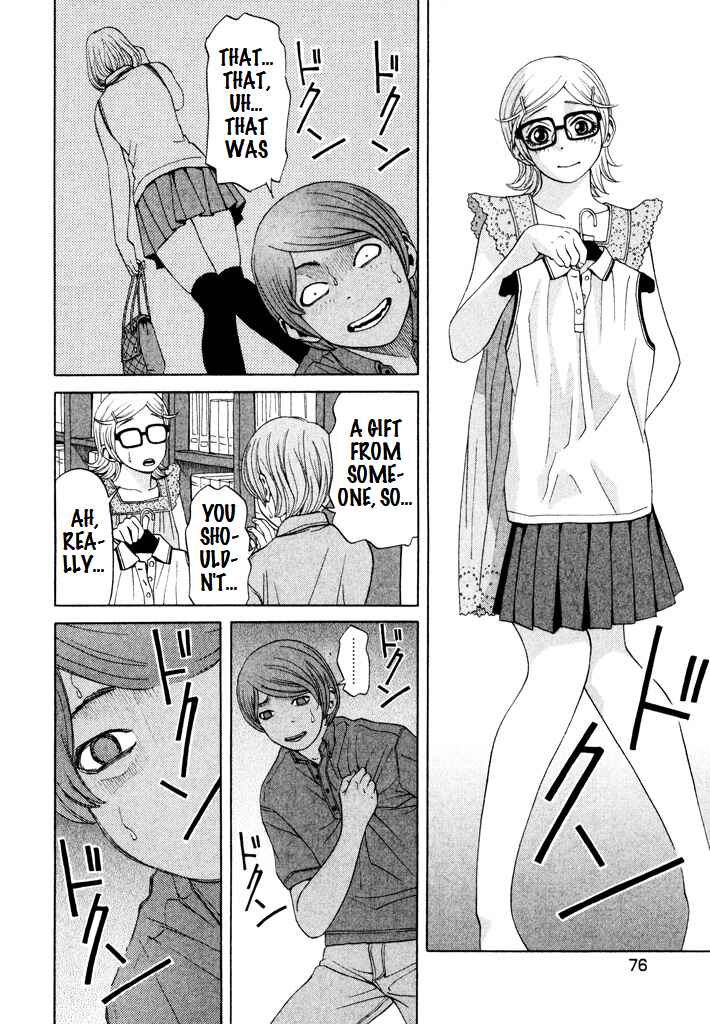 Page 22 Chapter 10 Zettai Kunshu Shoukougun