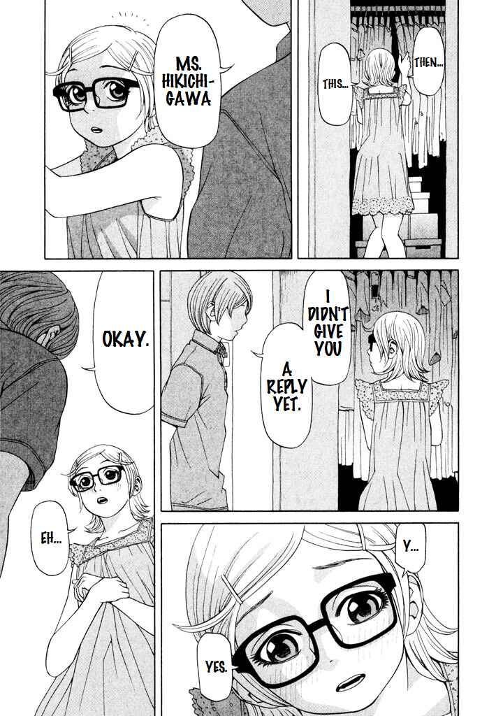 Page 23 Chapter 10 Zettai Kunshu Shoukougun