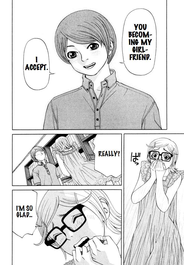 Page 24 Chapter 10 Zettai Kunshu Shoukougun