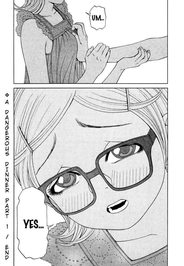 Page 26 Chapter 10 Zettai Kunshu Shoukougun