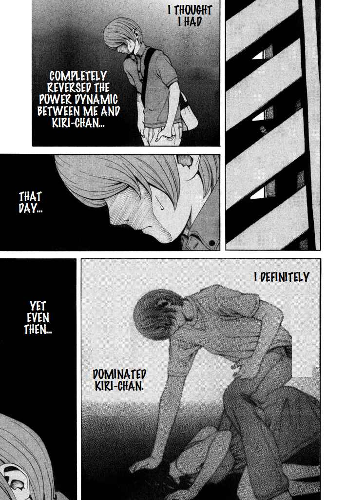 Page 3 Chapter 10 Zettai Kunshu Shoukougun