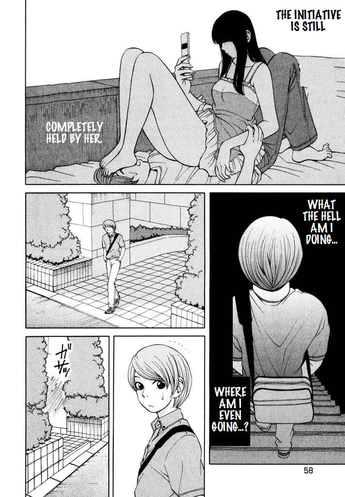 Page 4 Chapter 10 Zettai Kunshu Shoukougun