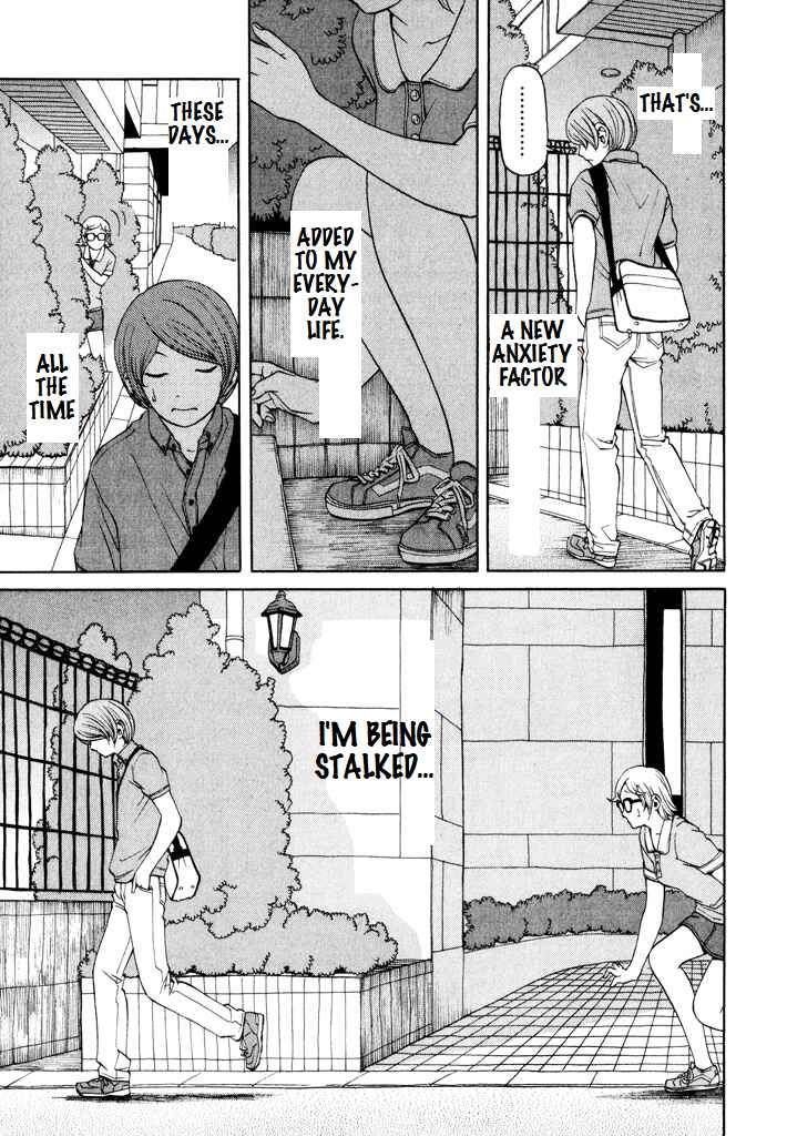 Page 5 Chapter 10 Zettai Kunshu Shoukougun