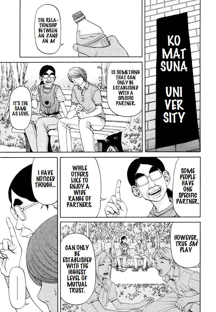 Page 7 Chapter 10 Zettai Kunshu Shoukougun
