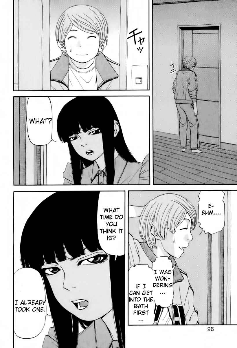Page 13 Chapter 4 Zettai Kunshu Shoukougun