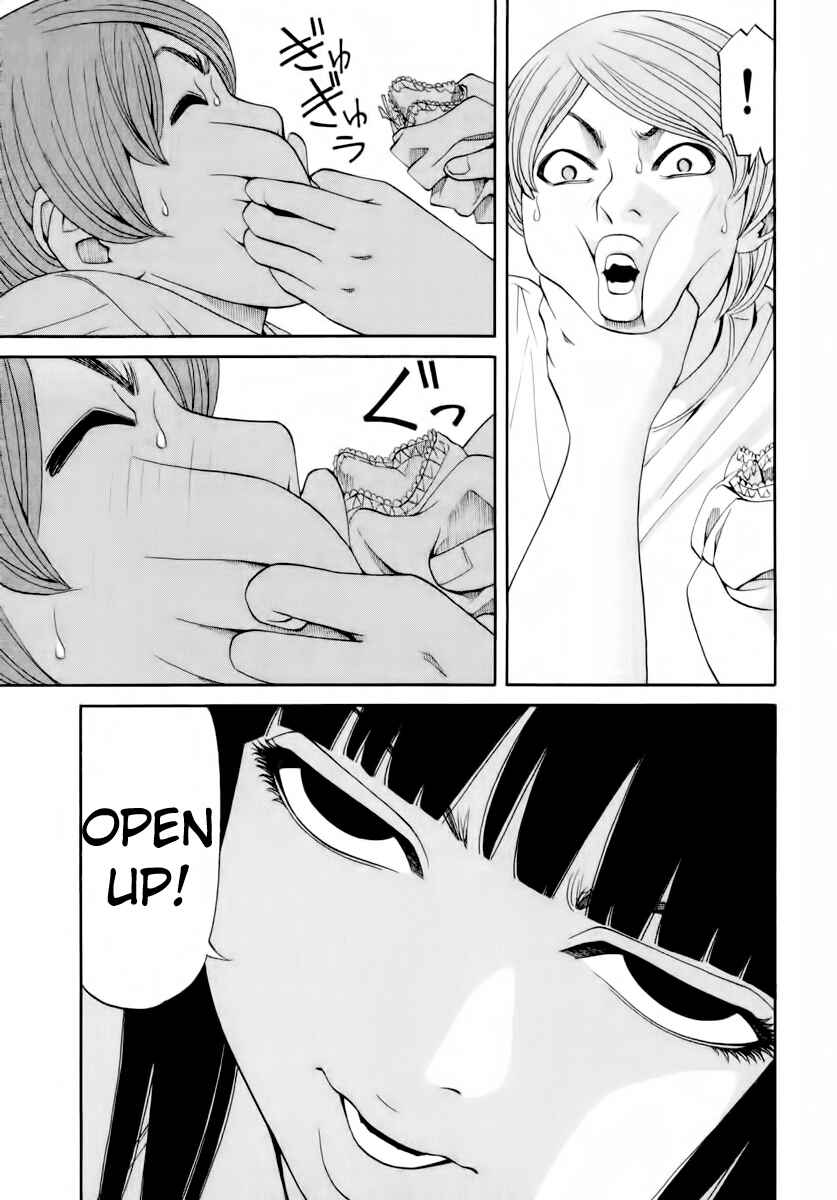 Page 20 Chapter 4 Zettai Kunshu Shoukougun
