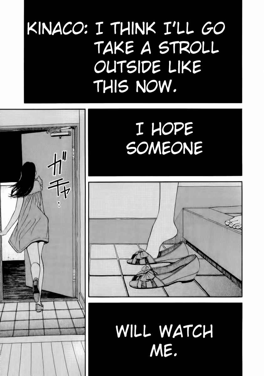 Page 26 Chapter 4 Zettai Kunshu Shoukougun