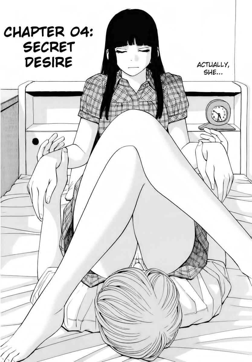 Page 5 Chapter 4 Zettai Kunshu Shoukougun