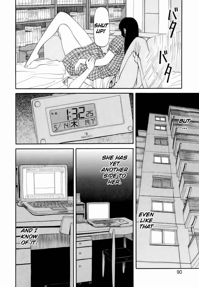 Page 7 Chapter 4 Zettai Kunshu Shoukougun