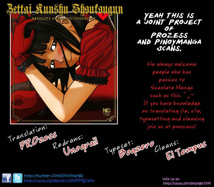 Page 1 Chapter 2 Zettai Kunshu Shoukougun