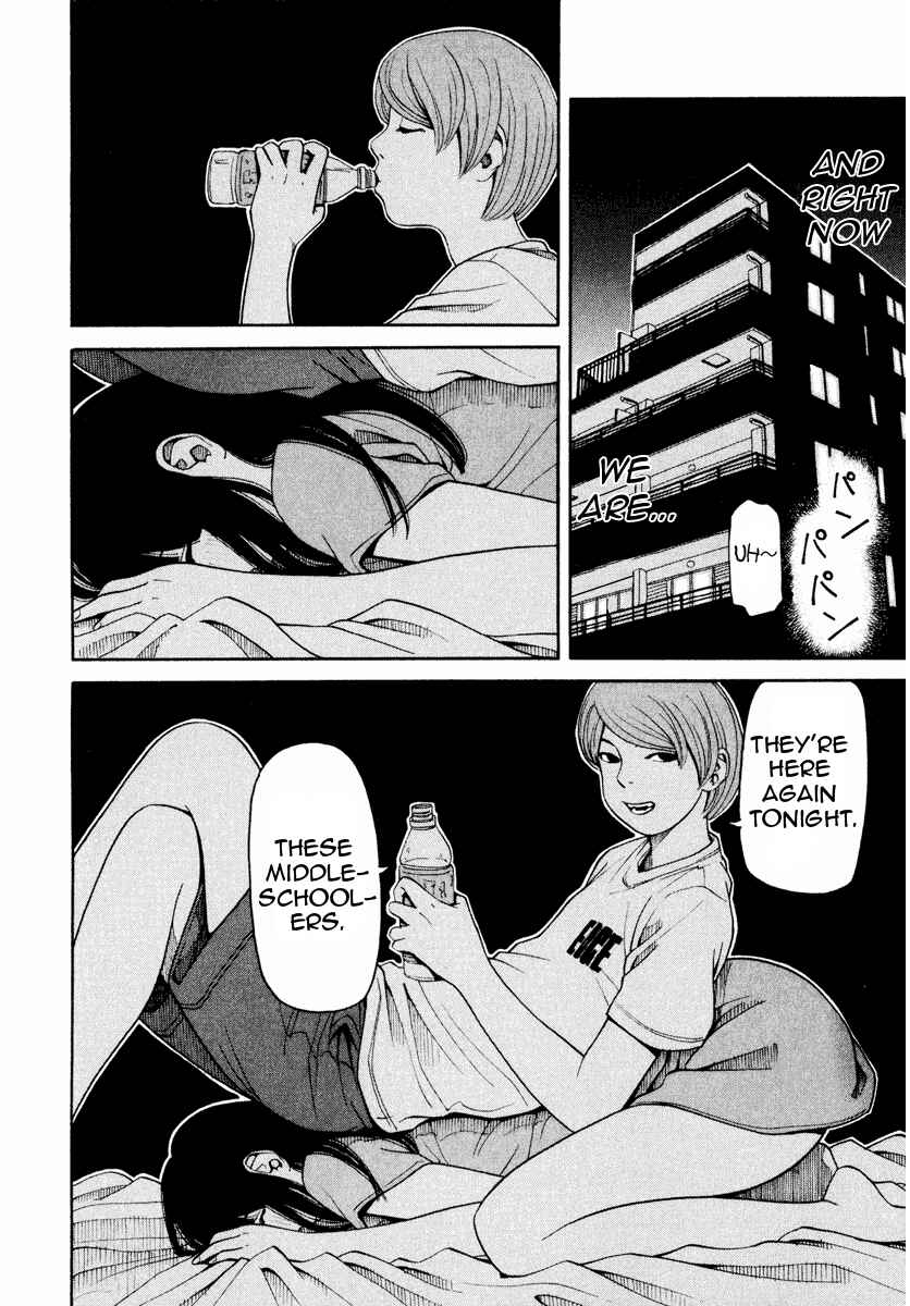Page 25 Chapter 2 Zettai Kunshu Shoukougun
