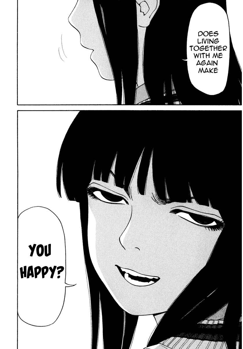 Page 9 Chapter 2 Zettai Kunshu Shoukougun