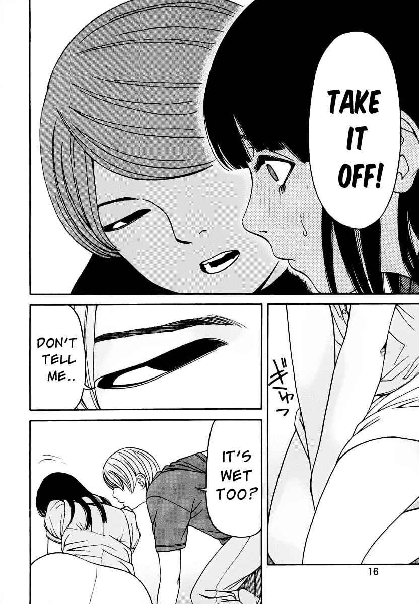 Page 16 Chapter 1 Zettai Kunshu Shoukougun