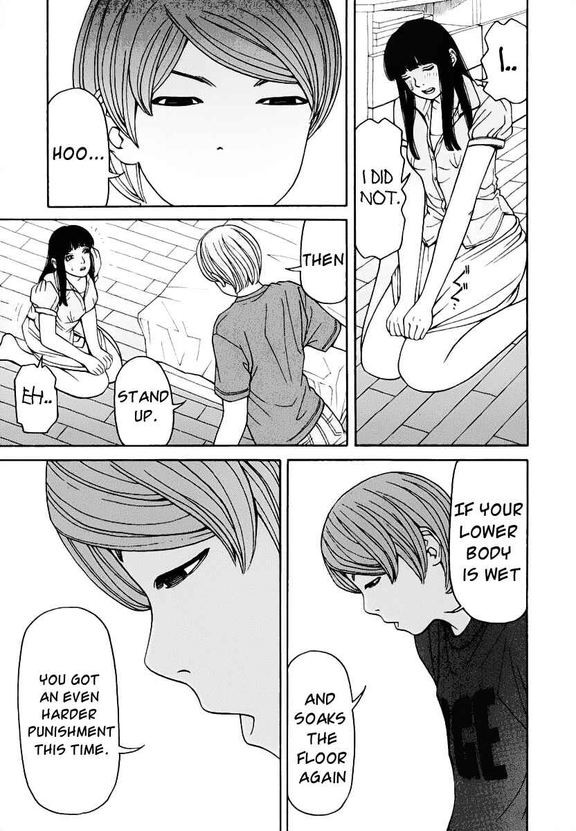 Page 27 Chapter 1 Zettai Kunshu Shoukougun