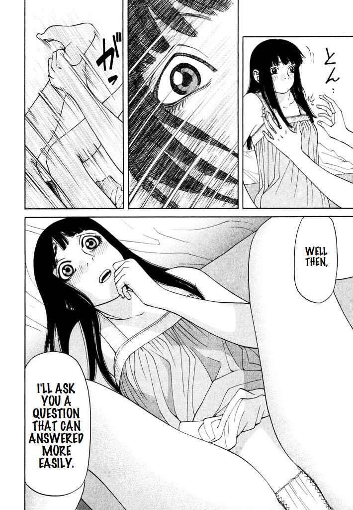 Page 10 Chapter 12 Zettai Kunshu Shoukougun