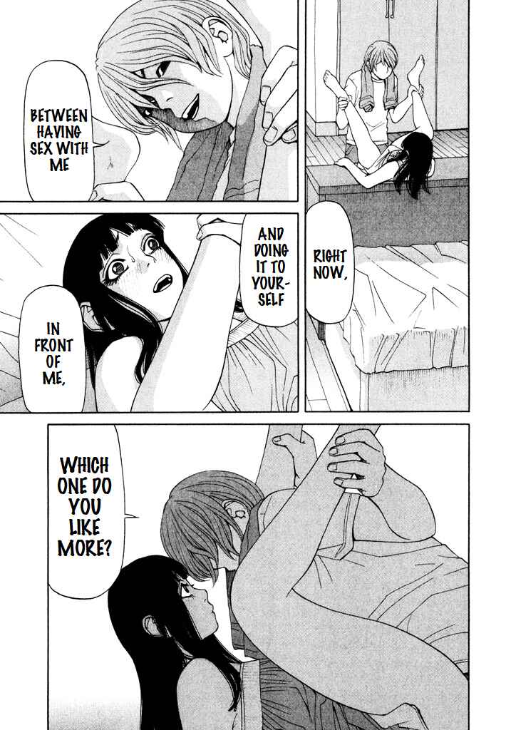 Page 11 Chapter 12 Zettai Kunshu Shoukougun