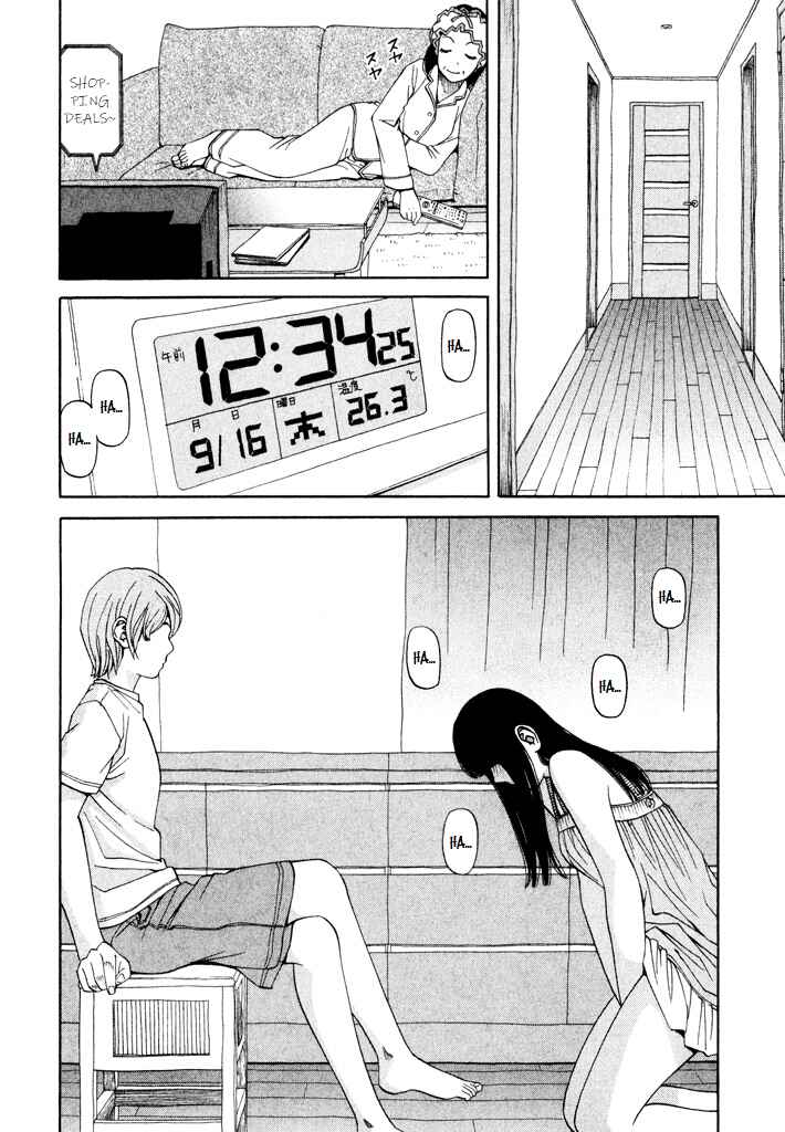Page 14 Chapter 12 Zettai Kunshu Shoukougun