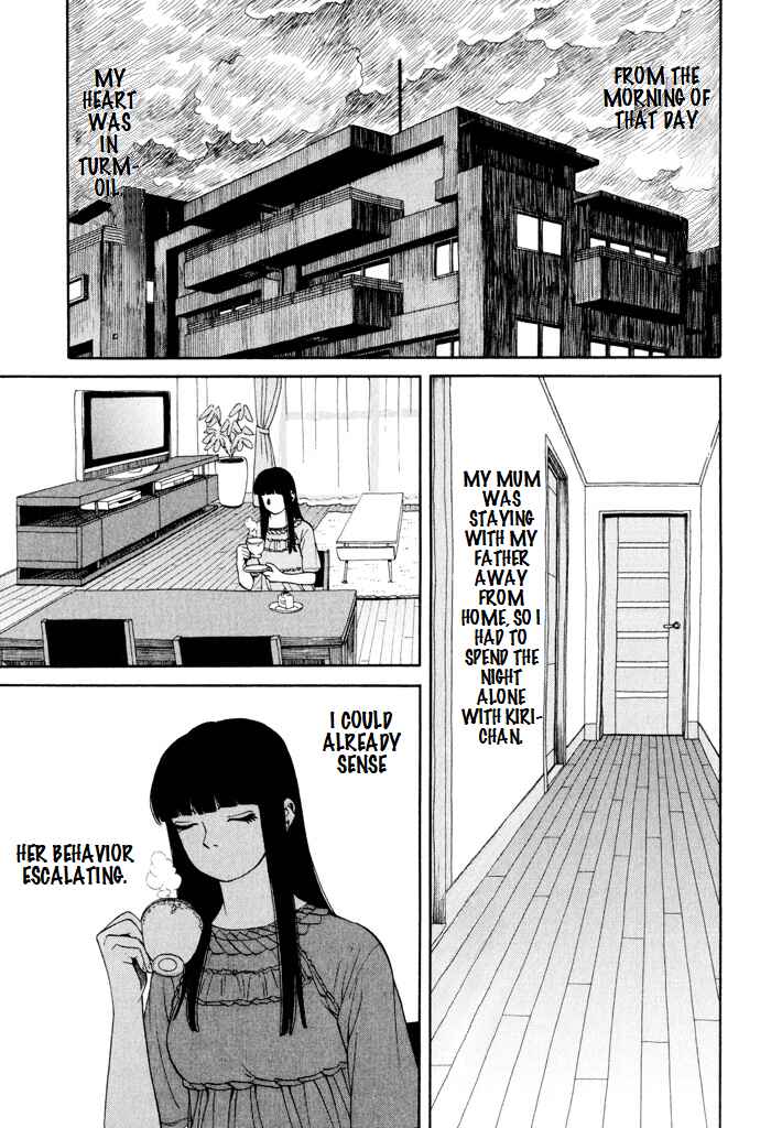 Page 1 Chapter 6 Zettai Kunshu Shoukougun