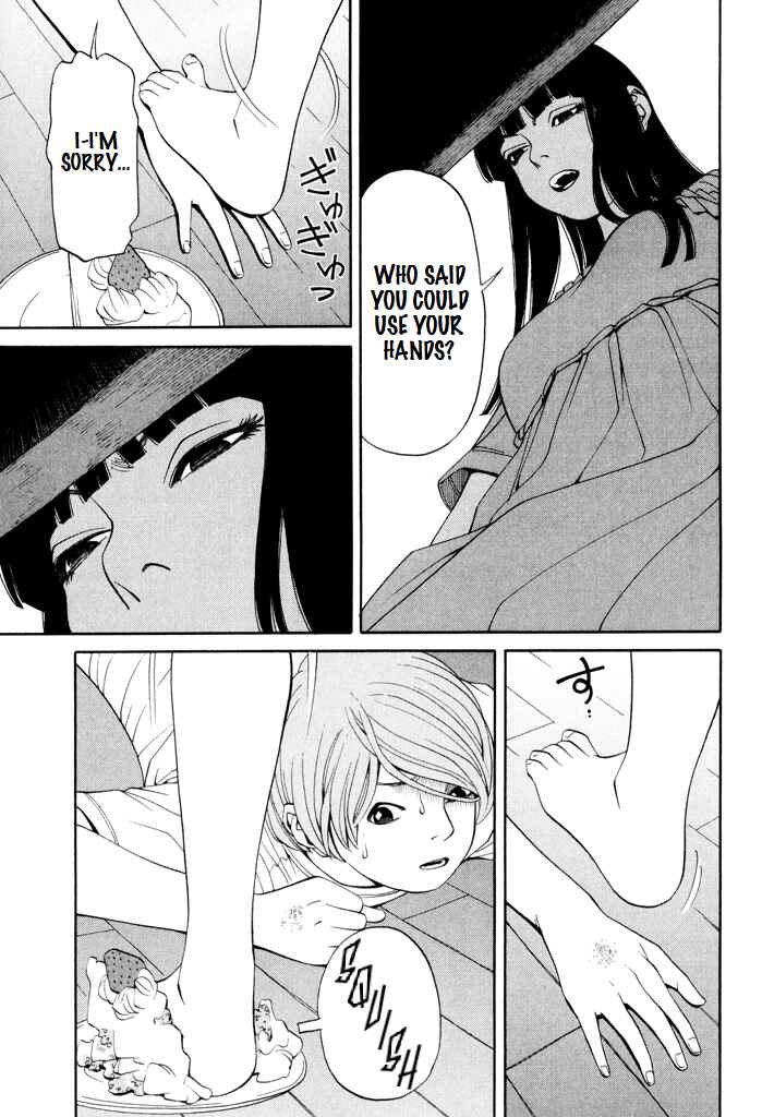 Page 5 Chapter 6 Zettai Kunshu Shoukougun