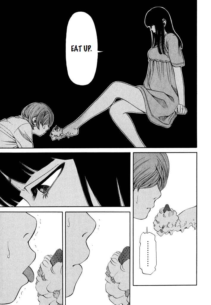 Page 7 Chapter 6 Zettai Kunshu Shoukougun