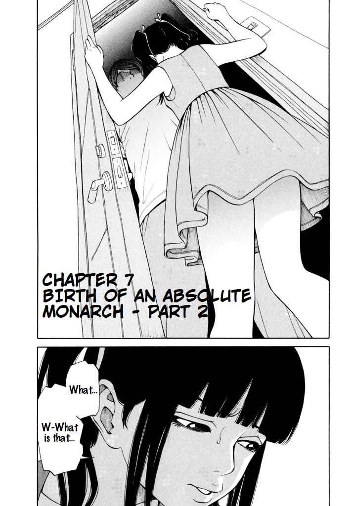 Page 1 Chapter 7 Zettai Kunshu Shoukougun