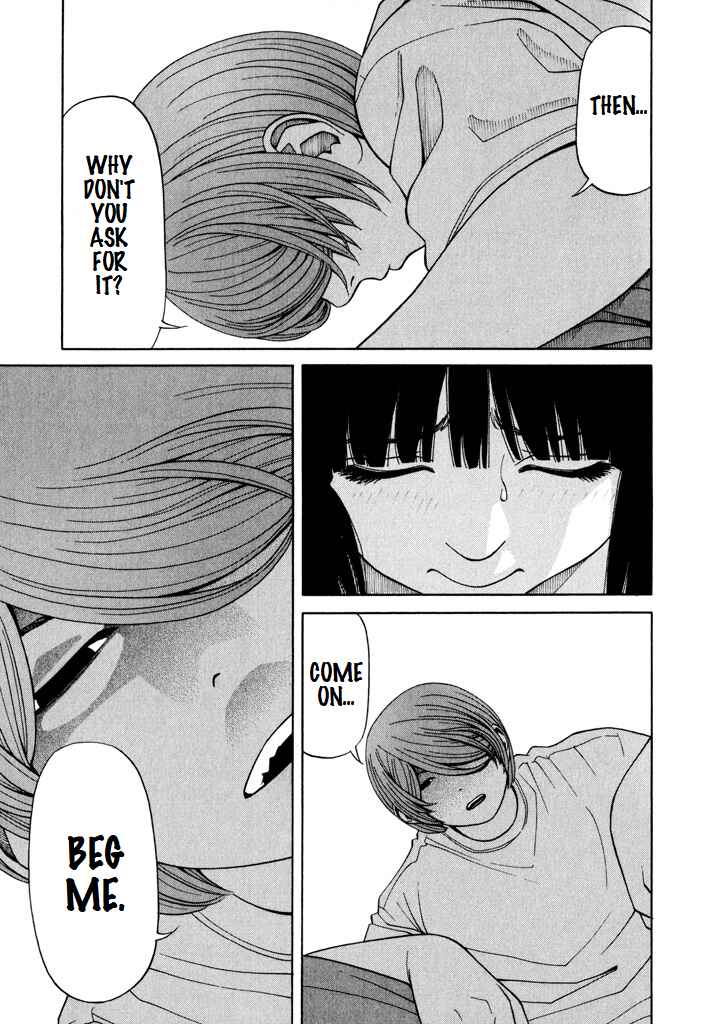Page 21 Chapter 7 Zettai Kunshu Shoukougun