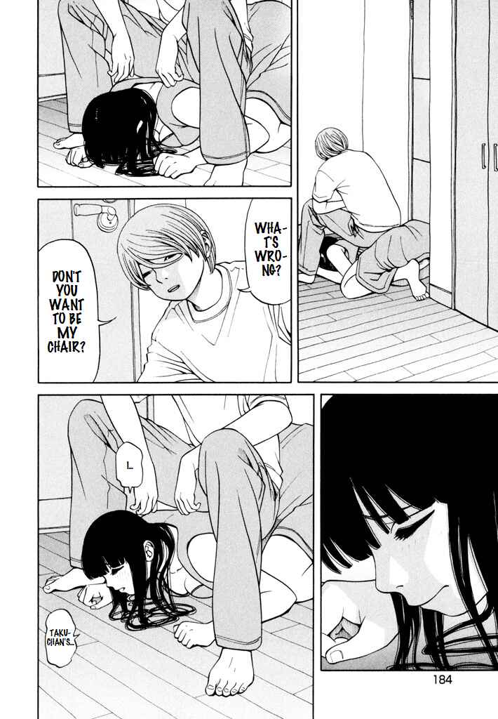 Page 22 Chapter 7 Zettai Kunshu Shoukougun