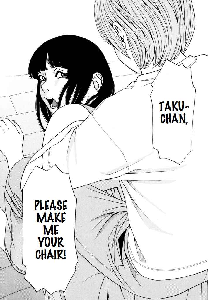 Page 24 Chapter 7 Zettai Kunshu Shoukougun