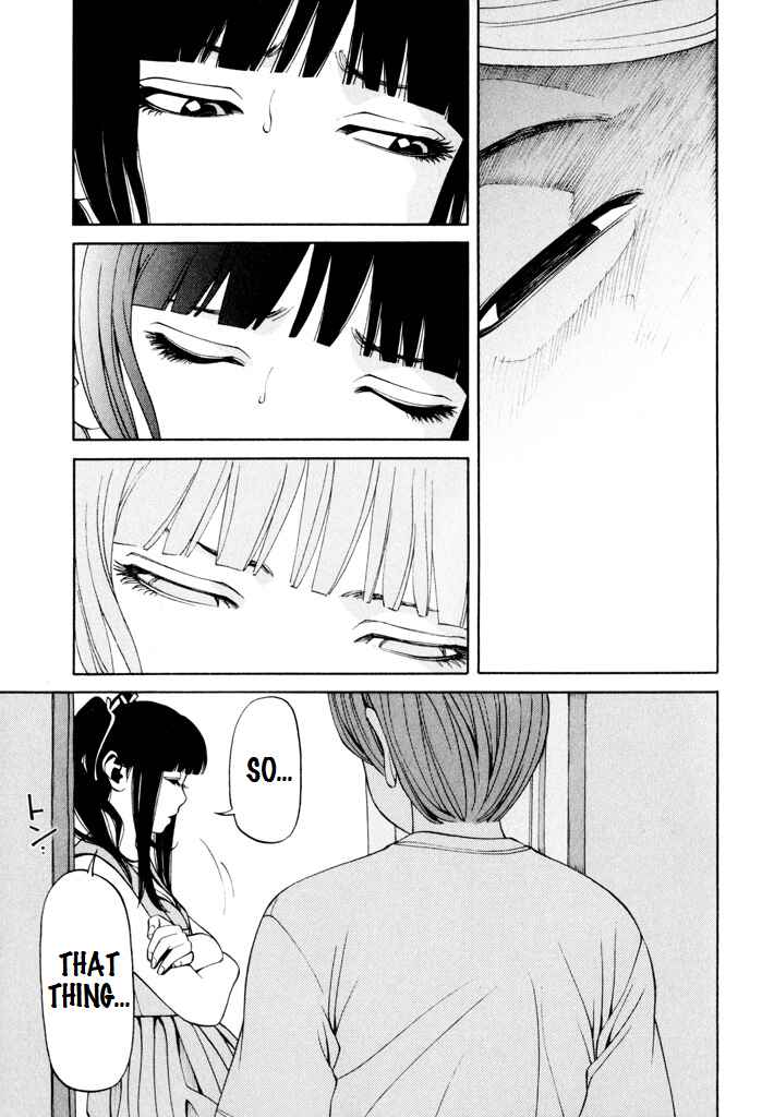 Page 3 Chapter 7 Zettai Kunshu Shoukougun