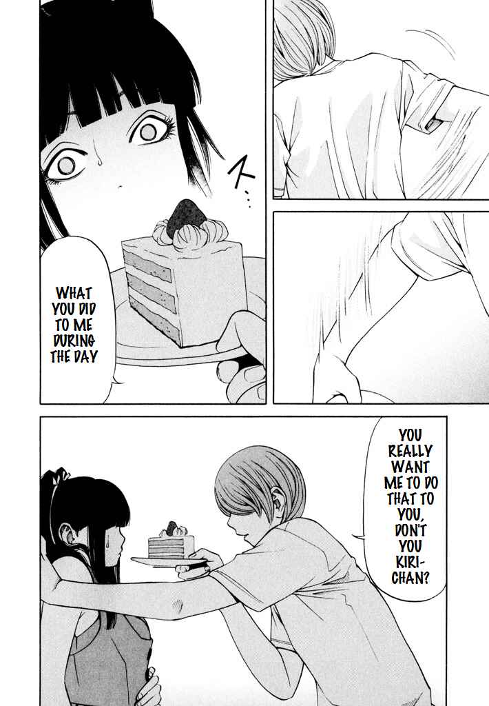 Page 6 Chapter 7 Zettai Kunshu Shoukougun