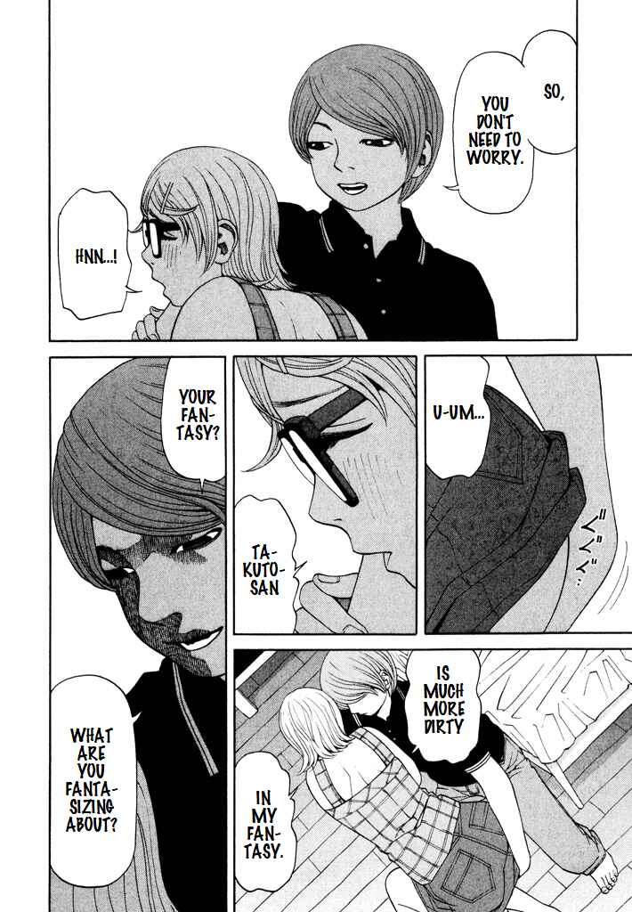 Page 10 Chapter 13 Zettai Kunshu Shoukougun