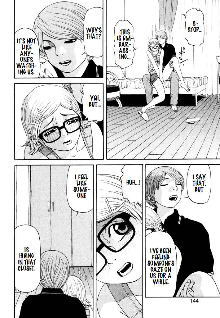 Page 12 Chapter 13 Zettai Kunshu Shoukougun