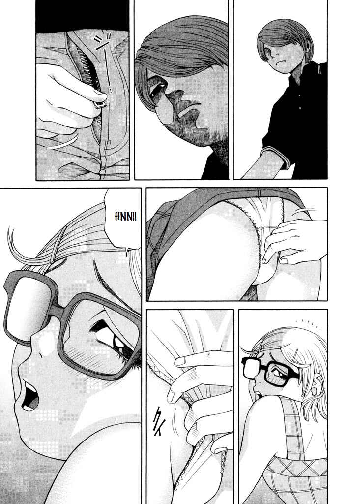 Page 17 Chapter 13 Zettai Kunshu Shoukougun