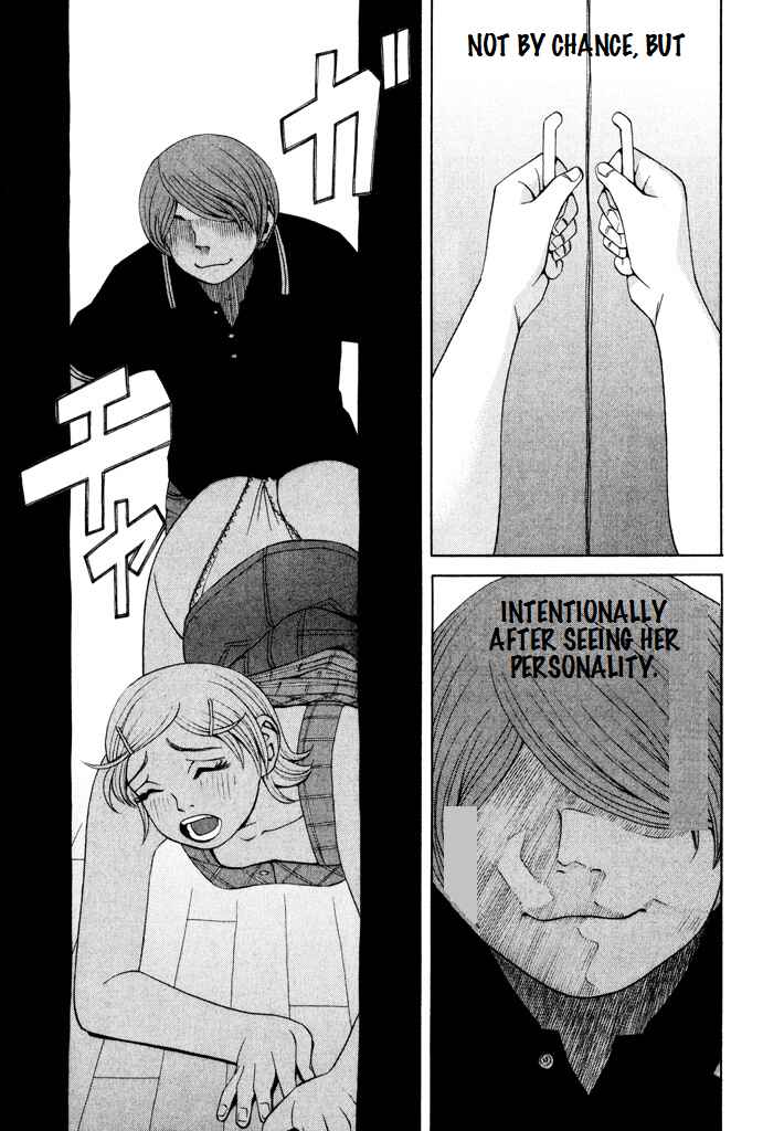 Page 23 Chapter 13 Zettai Kunshu Shoukougun