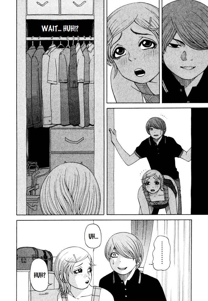 Page 24 Chapter 13 Zettai Kunshu Shoukougun