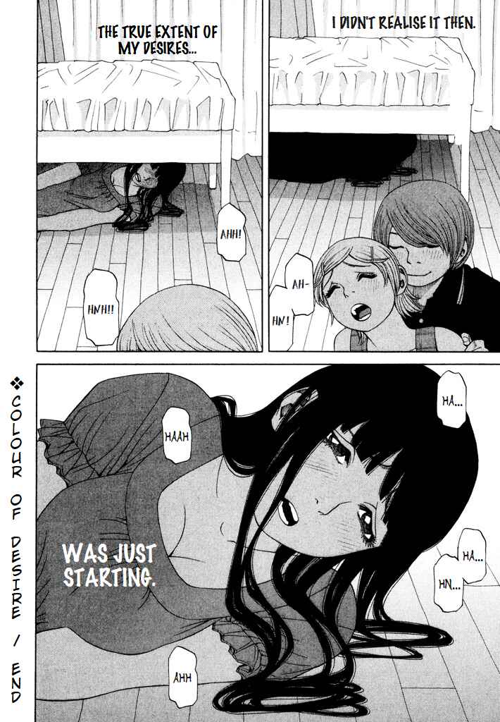 Page 26 Chapter 13 Zettai Kunshu Shoukougun