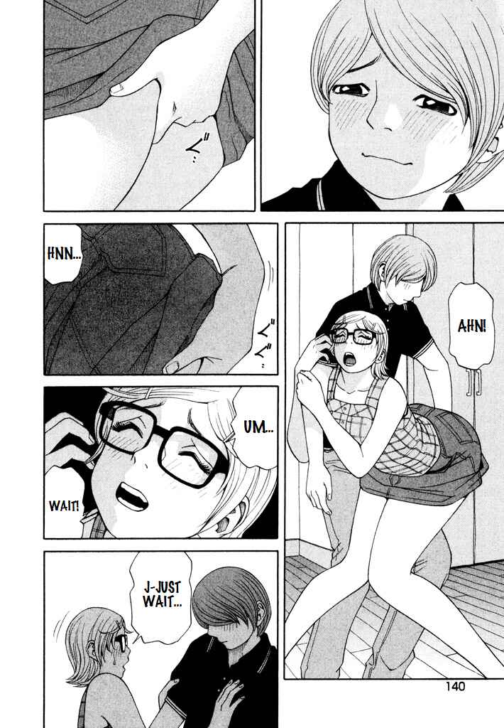 Page 8 Chapter 13 Zettai Kunshu Shoukougun