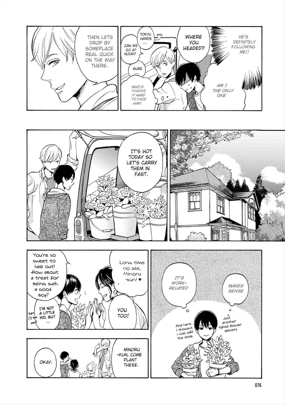 Page 14 Chapter 3 Hana to Kurumi to Amai Seikatsu