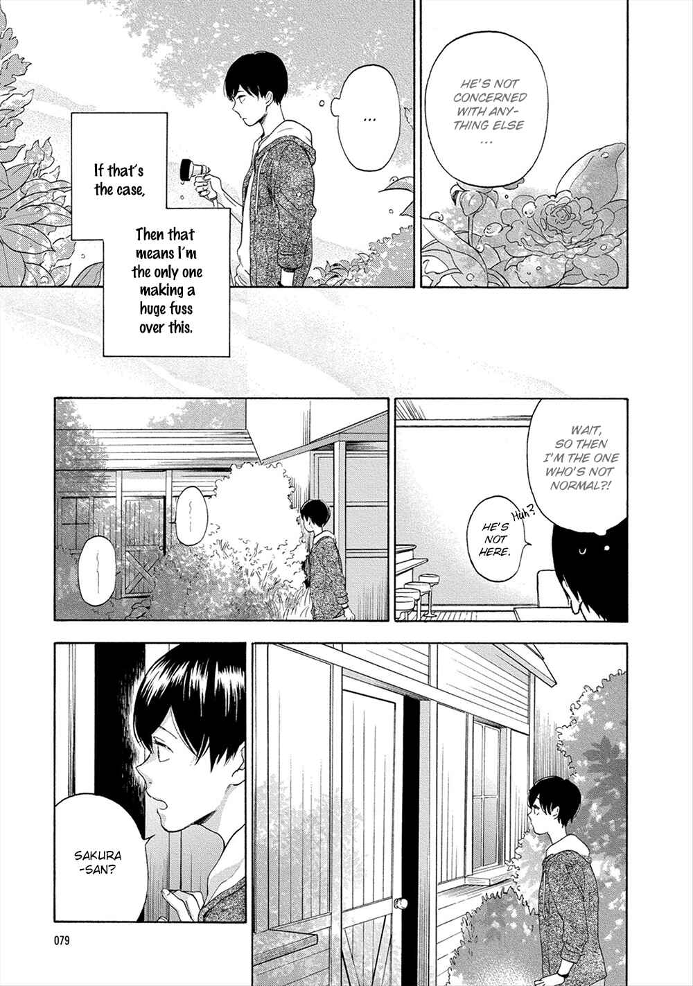 Page 17 Chapter 3 Hana to Kurumi to Amai Seikatsu