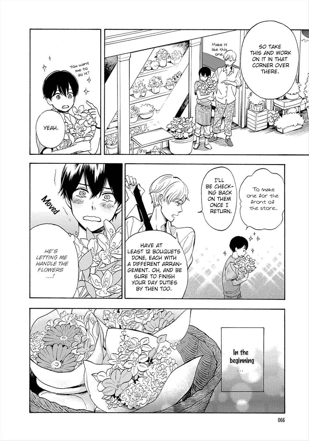 Page 4 Chapter 3 Hana to Kurumi to Amai Seikatsu