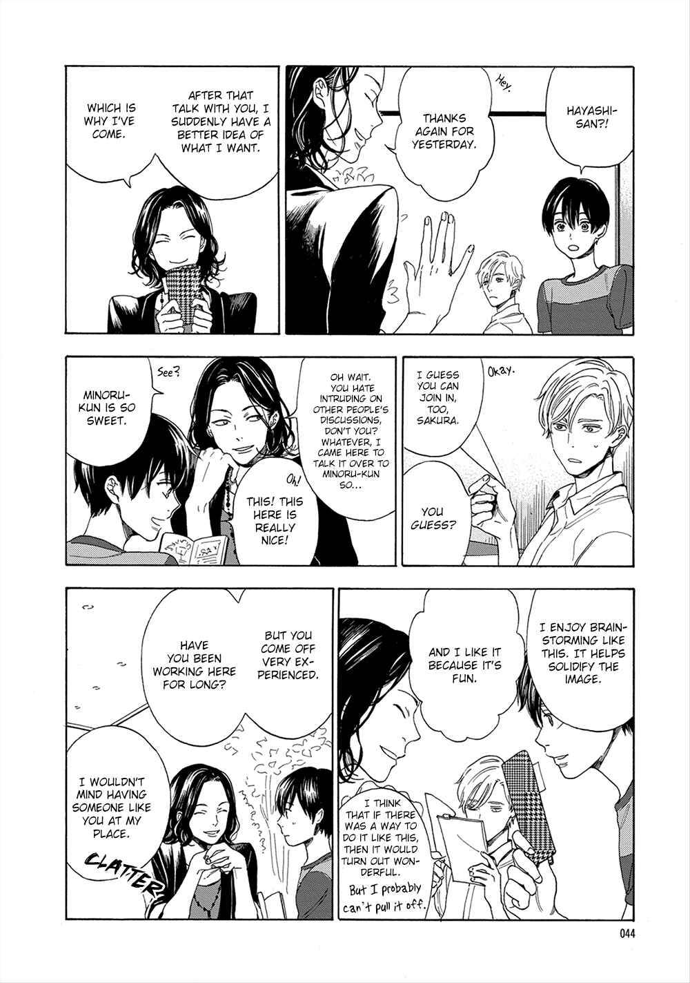 Page 13 Chapter 2 Hana to Kurumi to Amai Seikatsu