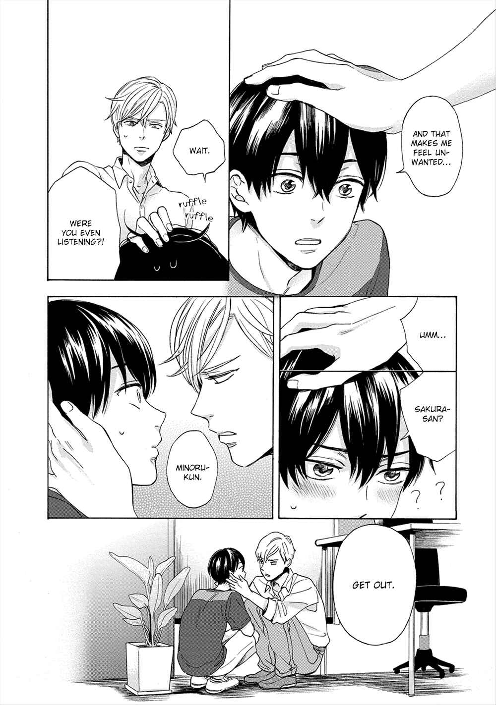 Page 17 Chapter 2 Hana to Kurumi to Amai Seikatsu