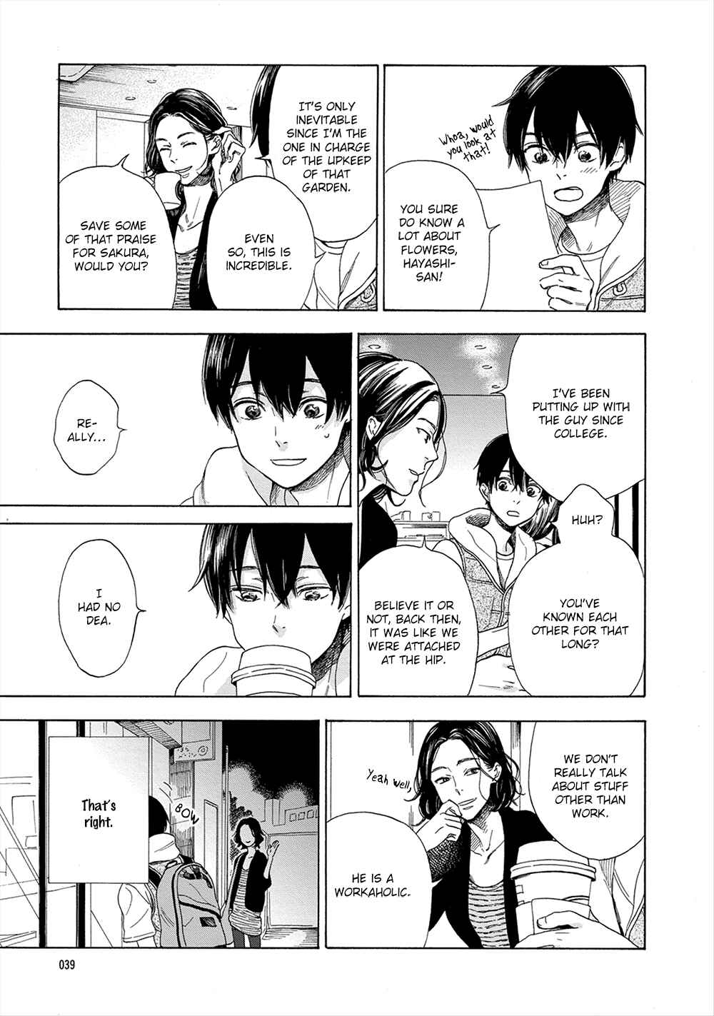 Page 8 Chapter 2 Hana to Kurumi to Amai Seikatsu