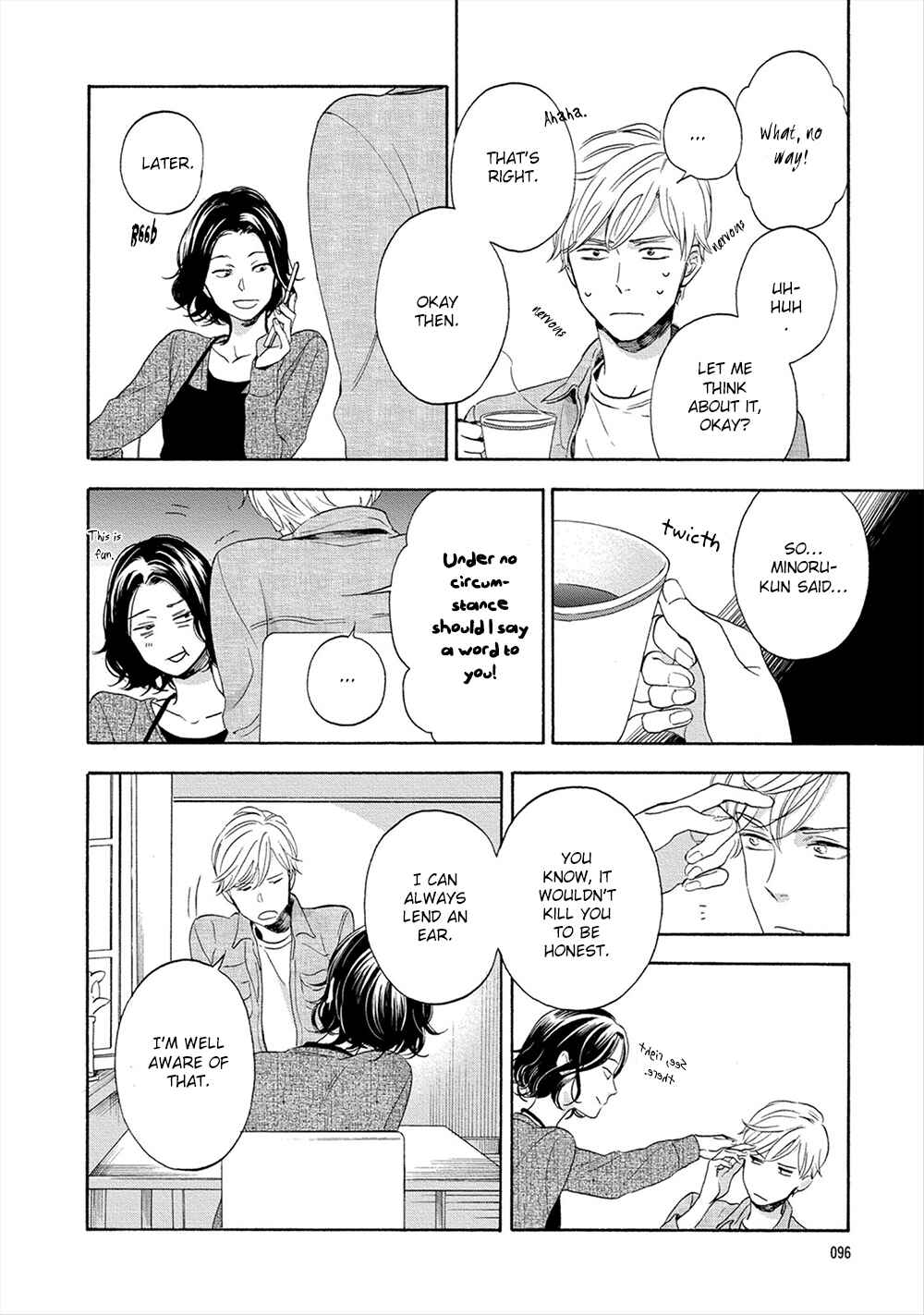 Page 12 Chapter 4 Hana to Kurumi to Amai Seikatsu