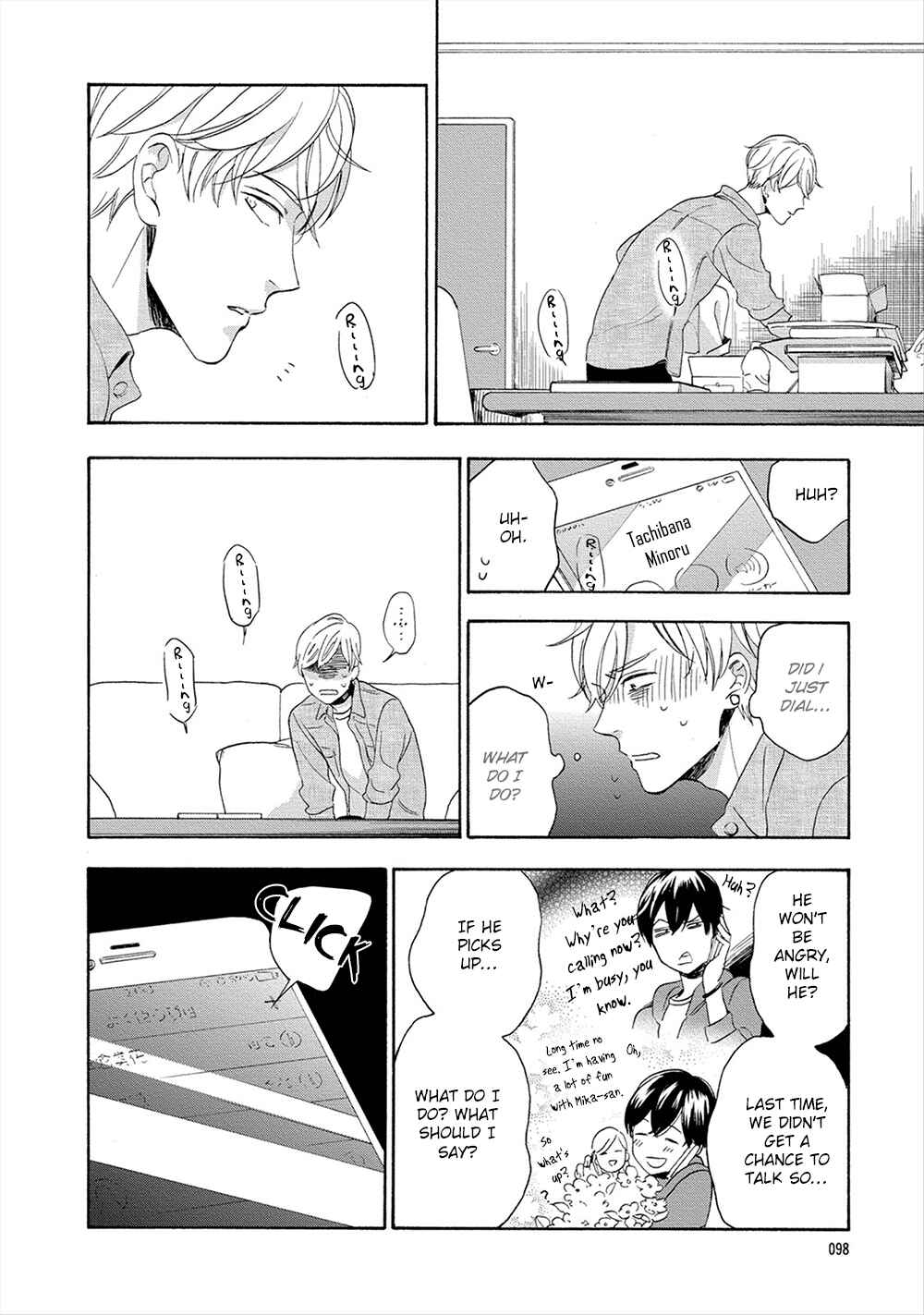 Page 14 Chapter 4 Hana to Kurumi to Amai Seikatsu